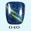 Cat-eye Galaxy 40 view 1