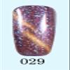 Cat-eye Galaxy 29 view 1