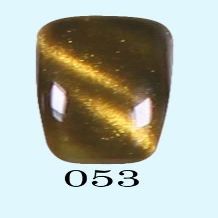 Cat-eye Galaxy 53