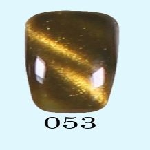 Cat-eye Galaxy 53