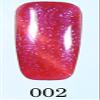 Cat-eye Galaxy 02 view 1