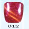 Cat-eye Galaxy 12 view 1