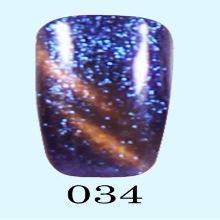 Cat-eye Galaxy 34