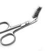 GR Curved Craft Scissors For Eyebrow Eyelash Extensions view 2