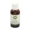R V Essential Pure Jojoba Carrier Oil 15ml (0.507oz)- Simmondsia Chinensis (100% Pure and Natural Cold Pressed) view 1