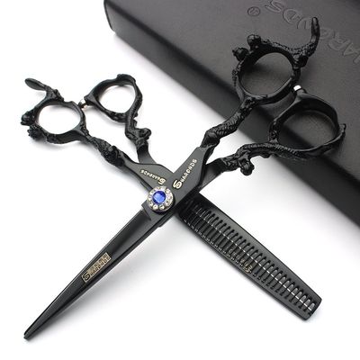 Hairdresser professional 6 inch high end JP 440C hairdressing scissors set hairstyle tools hair scissors set (scissors set)
