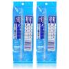 Gillette Sensor2 Disposable Razors 12 ea.(Pack of 2) view 2