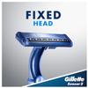 Gillette Sensor2 Disposable Razors 12 ea.(Pack of 2) view 4