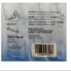 ( 4 PACK ) Lirio Neutral Soap, Jabon Neutro Lirio 150 g ea. / 5.29 oz Bath Soap for daily use, Jabon de Tocador view 2