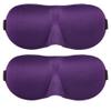 2 Pack Magik Travel 3D Eye Mask Sleep Soft Padded Shade Cover Rest Relax Sleeping Blindfold (Purple) view 1