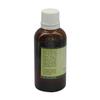 R V Essential Pure Nirgundi Carrier Oil 15ml (0.507oz)- Vitex Negundo Linn (100% Pure and Natural Cold Pressed) view 2