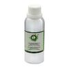 R V Essential Pure Chamomile Essential Oil 630ml (21oz)- Matricaria Recutica (100% Pure and Natural Therapeutic Grade) view 1