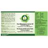 R V Essential Pure Wheatgerm Carrier Oil 300ml (10oz)- Triticum Vulgare (100% Pure and Natural Cold Pressed) view 4