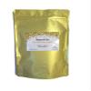 SAAQIN Rhassoul Clay (Ghassoul Clay) or Moroccan clay 4 oz - For skin and hair - Detoxifying and Rejuvenating clay view 1