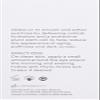 Glo Skin Beauty Phyto-Active Eye Serum | Helps Maintain Skin's Youthfulness Around the Eyes view 3