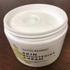 Active Bamboo Dark Spot Corrector Remover Face Body. Skin Radiance Cream - Dark Spot Corrector Age Spot Remover for Face - Day Night Moisturizing Cream 4 OZ view 3