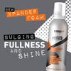 Styling by Fudge Xpander Foam 200ml view 4