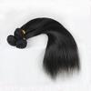 100% human hair 7A Brazilian Remy Straight Hair 3pcs/lot Bundle Unprocessed Weave Virgin Human Hair Extension (12"14"16) view 2