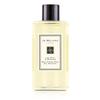 Jo Malone Lime Basil & Mandarin Body & Hand Wash Gel Moussant, 3.4 Ounce view 1