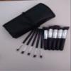 Professional Kabuki soft synthetic makeup brush set with vegan leather PU brush roll case. / Cosmetic brushes for a flawless beauty. view 1
