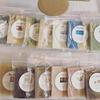 10 Piece Soap Sampler view 2