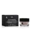 Epigence 145 Sleeping Anti-Aging Night Cream 50 Ml view 1