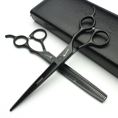 AXEMOORE 7/8 inch Haircut Scissors - Professional Hair Salon Styling Cut Hair Tools - 7-inch 2pc - Black Stainless Steel
