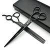 AXEMOORE 7/8 inch Haircut Scissors - Professional Hair Salon Styling Cut Hair Tools - 7-inch 2pc - Black Stainless Steel view 1