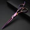 6/7/8 inch Cutting Thinning Styling Tool Rainbow Hair Scissors Professional Hairdresser Hairdresser Scissors Set (6-inch 2pc) view 3