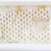 Almond and Honey Coconut Milk Soap with Raw Honey view 2