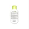 Aderma Exomega Control - Emollient Body Balm 400 ml view 4