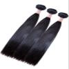 JHC Diamond Collection Straight Hair Extensions - 100% Chinese Hair Natural Color (14") view 1