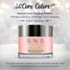 SNS Nail Dip Powder, Gelous Color Dipping Powder - Salon & DIY Nail Art view 2