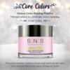 SNS Nail Dip Powder, Gelous Color Dipping Powder - Salon & DIY Nail Art view 2