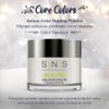 SNS Nail Dip Powder, Gelous Color Dipping Powder - Salon & DIY Nail Art view 2