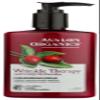 Avalon Organics Wrinkle Therapy Cleansing Milk 8.5 Ounce Pack of 1 view 1