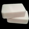 2 Pc Coconut Milk and Shea Bath Soap Set - Large Bars view 1