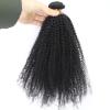 ZigZag Hair Afro Kinky Curly Hair Brazilian Virgin Hair Weave Bundles 4B 4C 100% Human Hair Bundles One Piece Double Weft Hair Extension (24inch) view 3