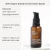 Skin Essence Organics Rosehip Seed Oil - Authentic, Cold-Pressed, & Certified Organic (30ml) view 2