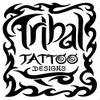 Tribal Tattoo Design Book, Inspiration Guide, and Adult Coloring Book. 100s of Intricate High-Res Henna Body Ink Artwork Sketches by Professional Artists to Trace, Stencil or Freehand view 1