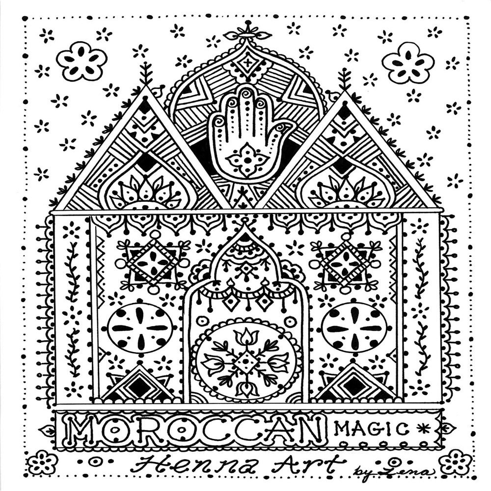 Moroccan Magic Tattoo Design Book, Inspiration Guide, and Adult Coloring Book. 100s of Intricate High-Res Henna Body Ink Artwork Sketches by Professional Artists to Trace, Stencil or Freehand