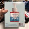 Hibiclens Antimicrobial Skin Liquid Soap with Foaming Pump, 16 Fluid Ounce (Pack of 2) view 4