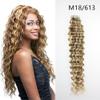 Yotty 18Inch 45cm Tape-in Curly Hair Extensions Seamless Tape Weft Remy Human Hair (18inch20pcs40gram, 18/613) view 3
