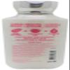 Bath and Body Works SWEET PEA Super Smooth Body Lotion 8oz view 2
