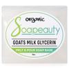 Melt and Pour Goat Milk Soap Base - Glycerin Melt and Pour Soap Base for Sensitive Skin - Perfect Clear Soap Base for Homemade Soap, Moisturizing Bar Soap & Diy Soap Mixing - 5 Lbs view 1