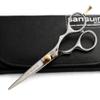 Sanguine Hair Scissors, Hairdressing Scissors, with Presentation Case & Tip Protector, Professional or Personal view 2