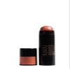 IMAN Cosmetics Luxury Highlighter, Rose Gold, Hot Shot view 1