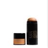 IMAN Cosmetics Luxury Highlighter, Gold Digger view 1