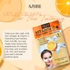 Azure Cosmetics Anti-Aging Under Eye Mask - 5 Pairs, Reduces Fine Lines, Wrinkles, Dark Circles & Puffiness, Skin Care Made in Korea, 100% Vegan, Cruelty-Free view 3