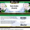Gum Arabic (Acacia) Cream (2 oz, ZIN: 520440) view 3